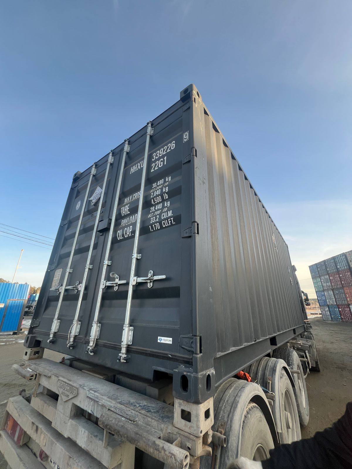 Морской контейнер HHXU3392269